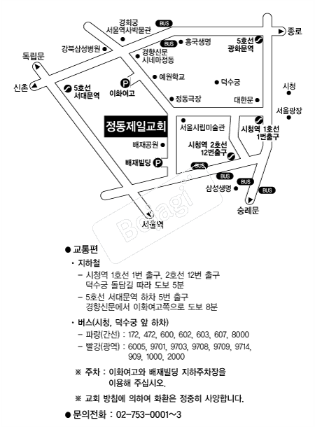 �������ϱ�ȸ �൵ ���ڱ� ī�� ûø�� 