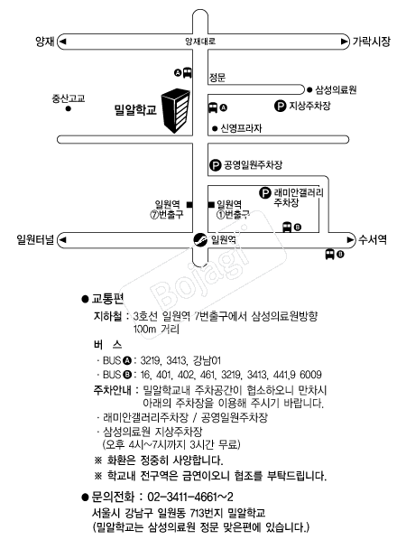 �о��б� �൵ ���ڱ� ī�� ûø�� 