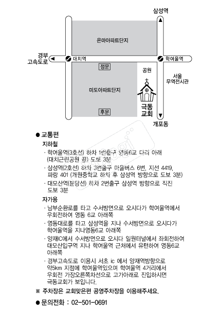 �ص���ȸ �൵ ���ڱ� ī�� ûø�� 