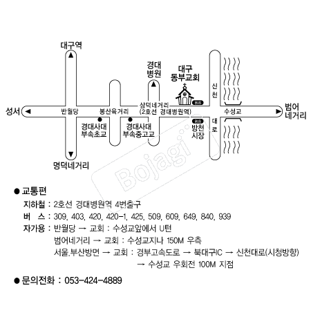 �뱸���α�ȸ �൵ ���ڱ� ī�� ûø�� 