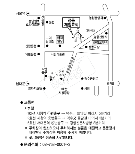 �������ϱ�ȸ �൵ ���ڱ� ī�� ûø�� 