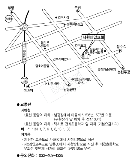 ��õ�������ϱ�ȸ �൵ ���ڱ� ī�� ûø�� 