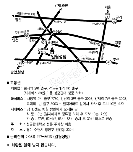 �Ͽ����� �൵ ���ڱ� ī�� ûø�� 