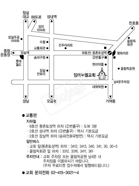 �Ӹ�������ȸ �൵ ���ڱ� ī�� ûø�� 