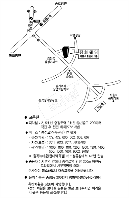 �������簡�縯���ǻ� �൵ ���ڱ� ī�� ûø�� 