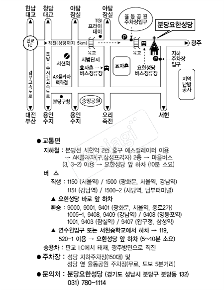 �д���Ѽ��� �൵ ���ڱ� ī�� ûø�� 