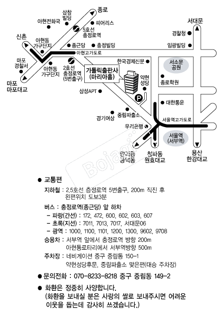 �������簡�縯���ǻ� �൵ ���ڱ� ī�� ûø�� 