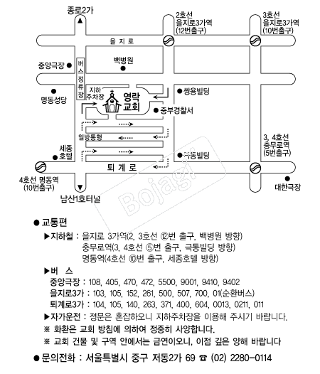 ������ȸ �൵ ���ڱ� ī�� ûø�� 