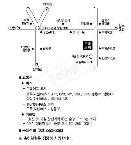 ���б�ȸ �൵ ���ڱ� ī�� ûø�� 