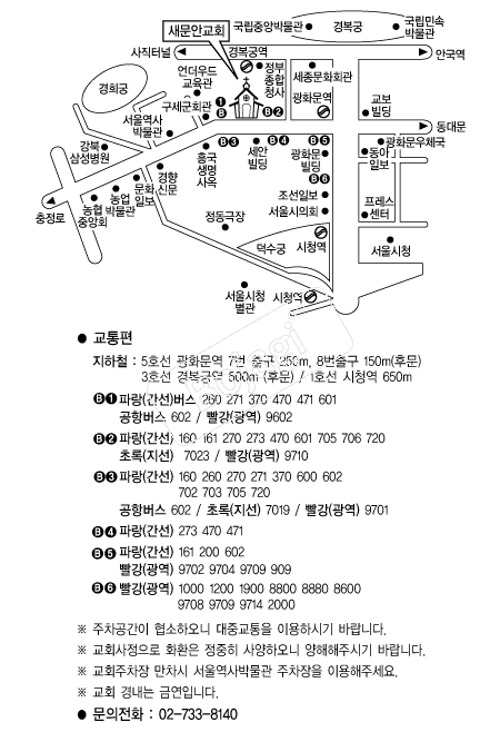 �����ȱ�ȸ �൵ ���ڱ� ī�� ûø�� 