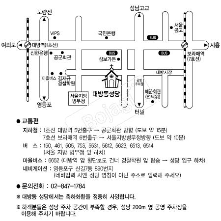 ��浿���� �൵ ���ڱ� ī�� ûø�� 