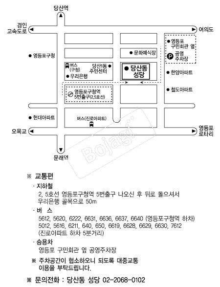 ��굿���� �൵ ���ڱ� ī�� ûø�� 
