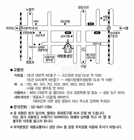 ��浿���� �൵ ���ڱ� ī�� ûø�� 