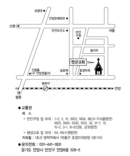 �Ⱦ��򼺱�ȸ �൵ ���ڱ� ī�� ûø�� 