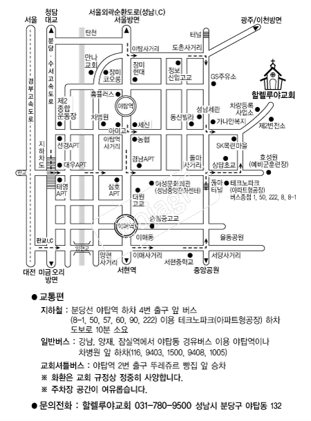 �ҷ���߱�ȸ �൵ ���ڱ� ī�� ûø�� 