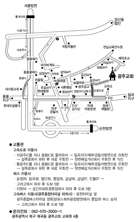 ���ֱ�ȸ �൵ ���ڱ� ī�� ûø�� 