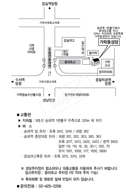 ���������� �൵ ���ڱ� ī�� ûø�� 
