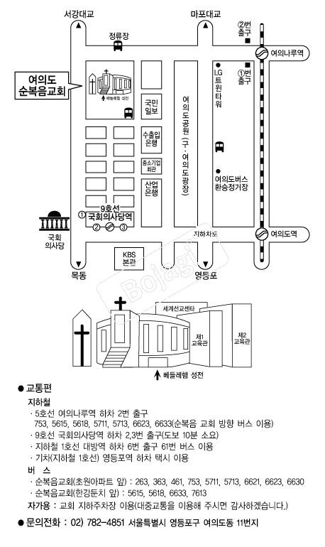 ���ǵ���������ȸ �൵ ���ڱ� ī�� ûø�� 