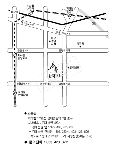 �����ȸ(�뱸) �൵ ���ڱ� ī�� ûø�� 
