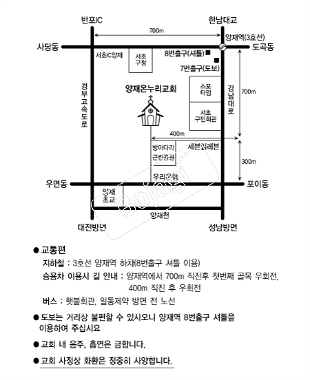 �´�����ȸ(����) �൵ ���ڱ� ī�� ûø�� 