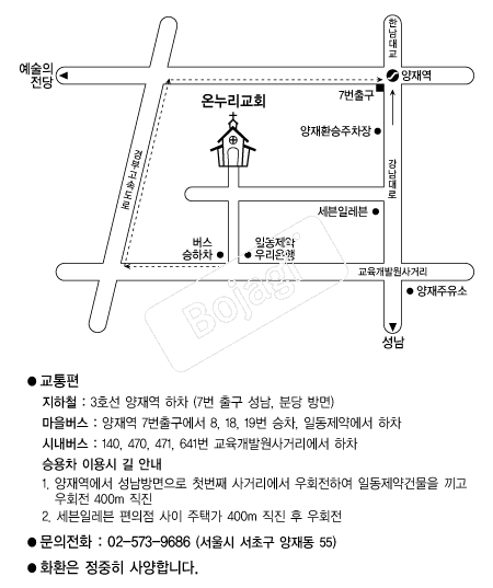 �´�����ȸ(����) �൵ ���ڱ� ī�� ûø�� 