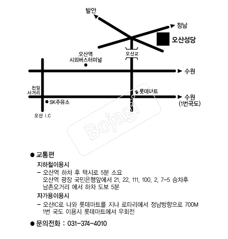 ���꼺�� �൵ ���ڱ� ī�� ûø�� 