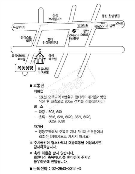 �񵿼��� �൵ ���ڱ� ī�� ûø�� 