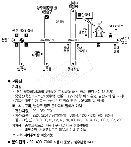 �ݶ���ȸ �൵ ���ڱ� ī�� ûø�� 