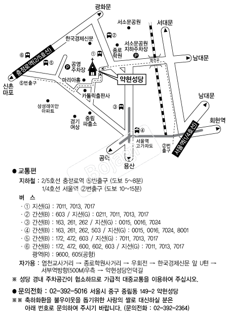 �߸���(����)���� �൵ ���ڱ� ī�� ûø�� 