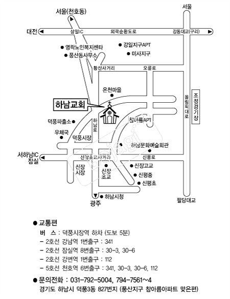 �ϳ���ȸ(��ǳ3��) �൵ ���ڱ� ī�� ûø�� 