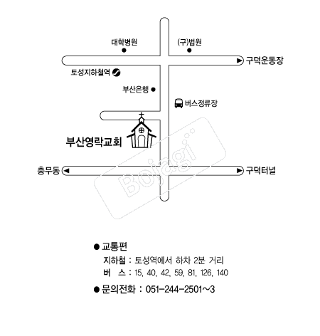�λ꿵����ȸ �൵ ���ڱ� ī�� ûø�� 
