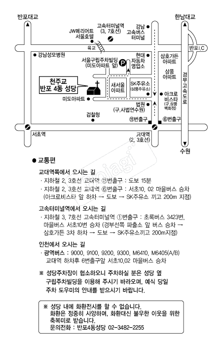 õ�ֱ�����4������ �൵ ���ڱ� ī�� ûø�� 