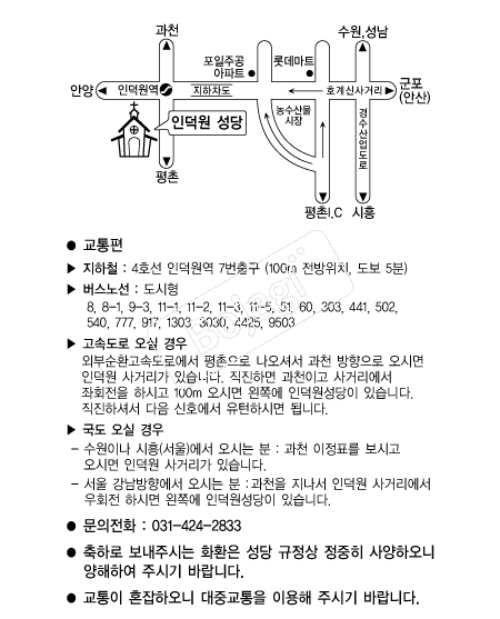 �δ������� �൵ ���ڱ� ī�� ûø�� 