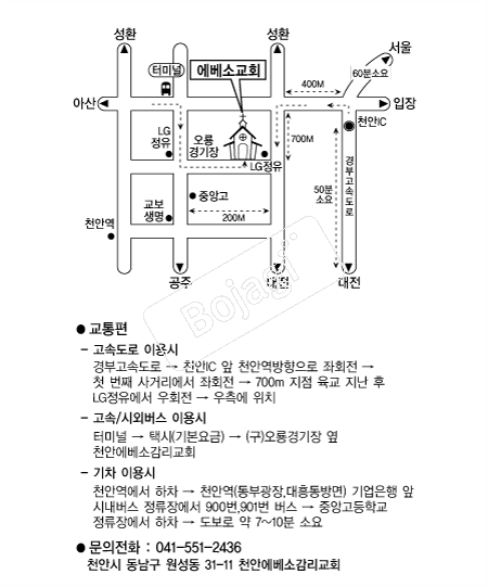 �����ұ�ȸ �൵ ���ڱ� ī�� ûø�� 