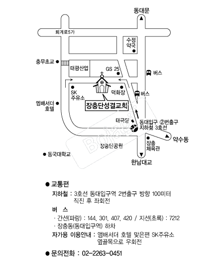 ����ܼ��ᱳȸ �൵ ���ڱ� ī�� ûø�� 