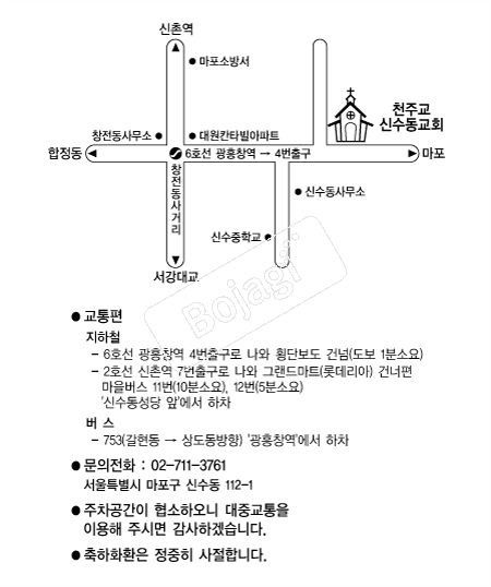 õ�ֱ��ż�����ȸ �൵ ���ڱ� ī�� ûø�� 