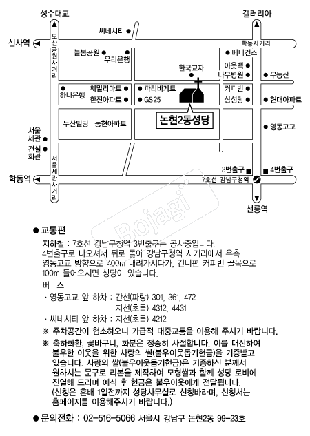 ����2������ �൵ ���ڱ� ī�� ûø�� 