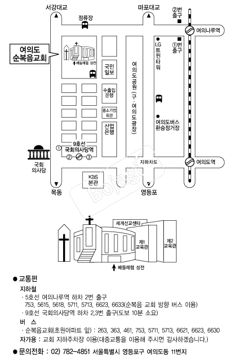 ���ǵ���������ȸ �൵ ���ڱ� ī�� ûø�� 