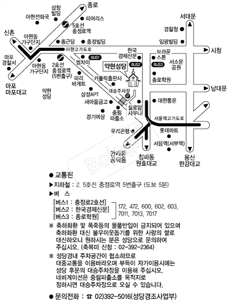 �߸���(����)���� �൵ ���ڱ� ī�� ûø�� 