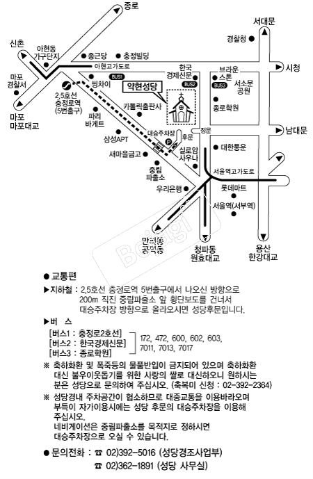 �߸���(����)���� �൵ ���ڱ� ī�� ûø�� 