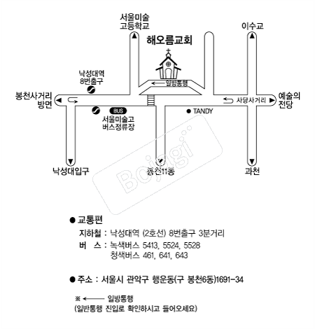�ؿ�����ȸ �൵ ���ڱ� ī�� ûø�� 