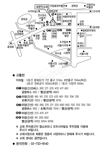 �����ȱ�ȸ �൵ ���ڱ� ī�� ûø�� 