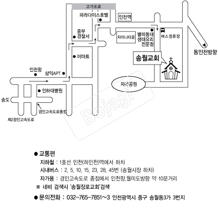 �ۿ���ȸ �൵ ���ڱ� ī�� ûø�� 