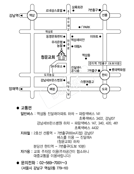 û�ȸ �൵ ���ڱ� ī�� ûø�� 