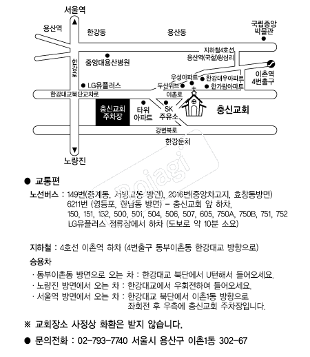 ��ű�ȸ �൵ ���ڱ� ī�� ûø�� 