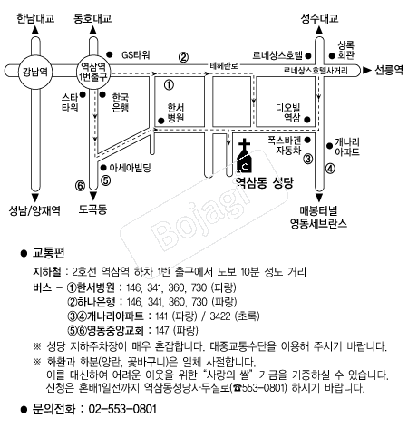 õ�ֱ����ﵿ���� �൵ ���ڱ� ī�� ûø�� 