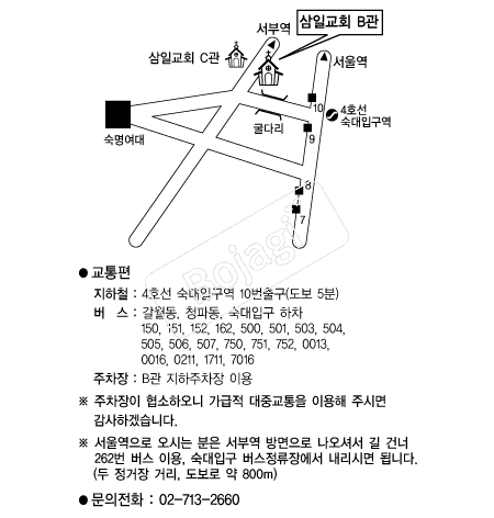 ���ϱ�ȸ(���) �൵ ���ڱ� ī�� ûø�� 