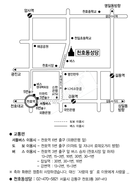 õȣ������ �൵ ���ڱ� ī�� ûø�� 
