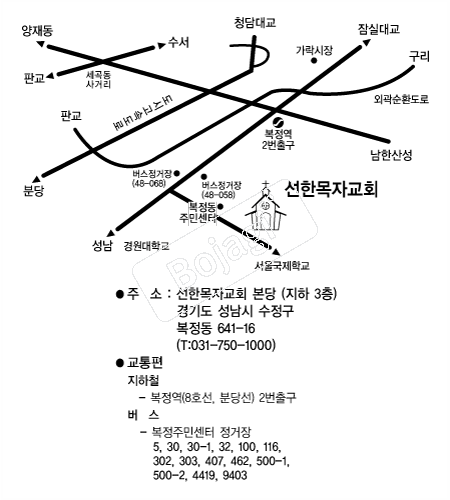 ���Ѹ��ڱ�ȸ �൵ ���ڱ� ī�� ûø�� 