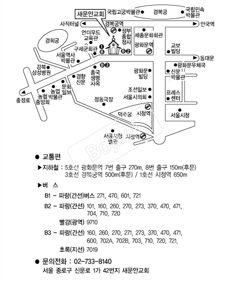 �����ȱ�ȸ �൵ ���ڱ� ī�� ûø�� 